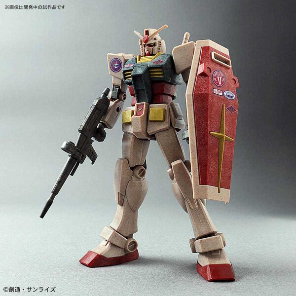RX-78-2 Gundam (Vintage Color), Kidou Senshi Gundam, Bandai Spirits, Model Kit, 1/144